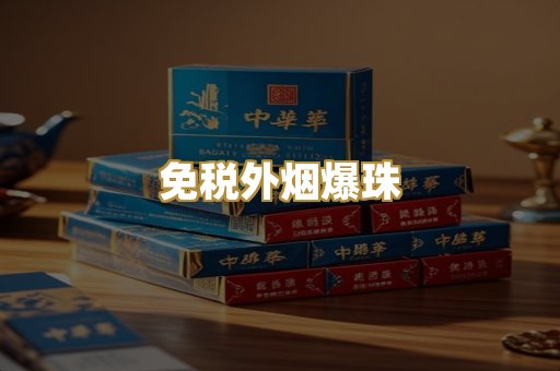 越南代工系列